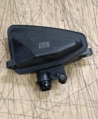 Intake resonator