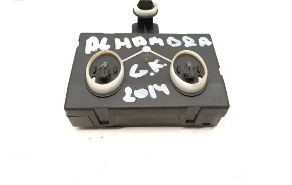 Seat Alhambra (Mk2) Door control unit/module 7N0959794G