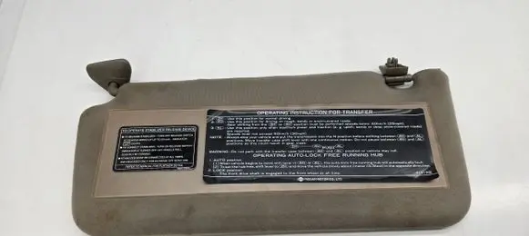 Nissan Patrol Y61 Sun visor