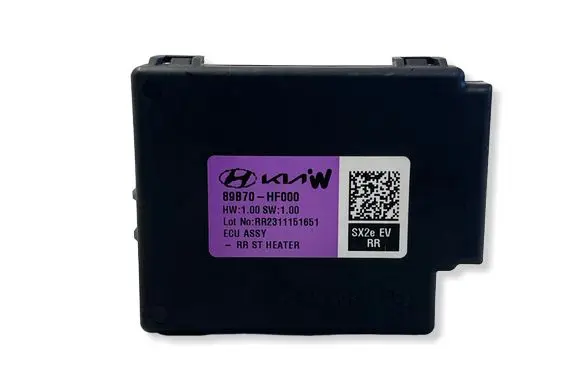 Hyundai Kona II Other control units/modules 89B70HF000