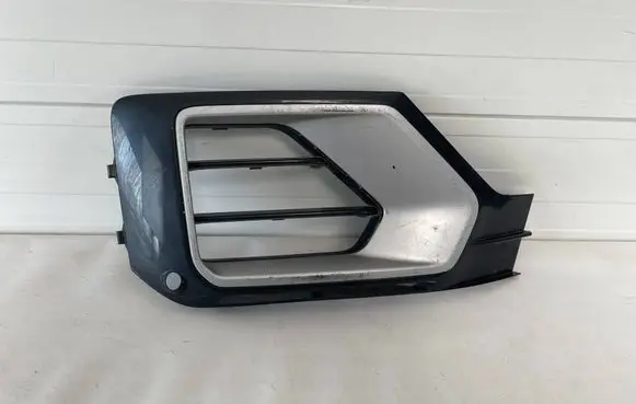 Audi Q2 - Front bumper lower grill 81A807682G
