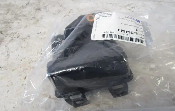 Opel Mokka X Rear shock/impact absorber stay/bar 42354643