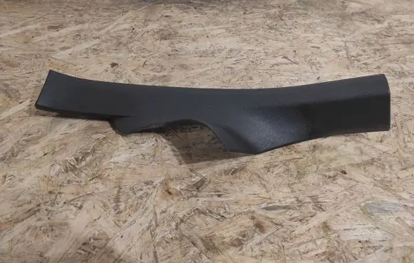 BMW 5 G30 G31 Rear sill trim cover 7375727