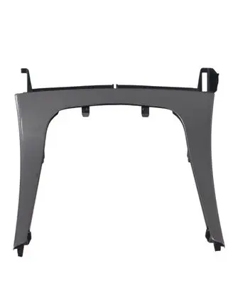 Opel Insignia A Gear shifter surround trim plastic 13245741