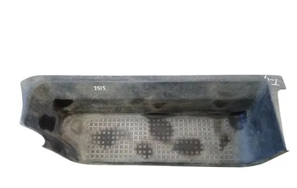 Volkswagen Transporter - Caravelle T4 Front sill trim cover 705863735A