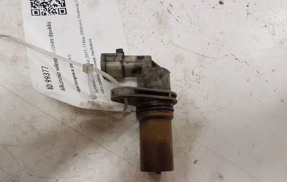 Crankshaft position sensor