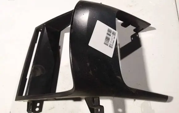 Chevrolet Captiva Other interior part 96435755