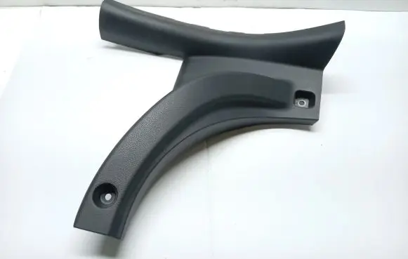 KIA Stonic Rear sill trim cover 85886-H8400