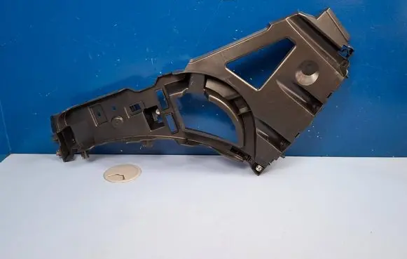 Peugeot 3008 III Rear bumper mounting bracket 9839884680