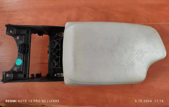 BMW 3 F30 F35 F31 Armrest 105015451