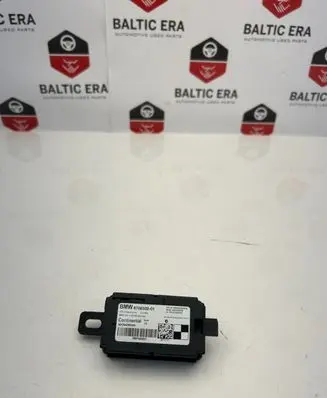 Door central lock control unit/module