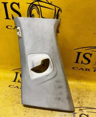 BMW 5 G30 G31 G38 (B) pillar trim (top) 7384527