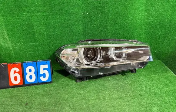 Headlight/headlamp