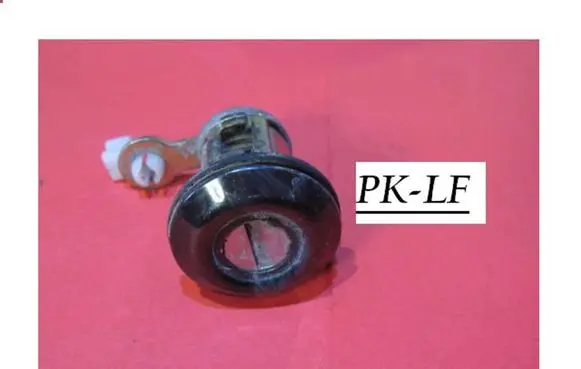 Mitsubishi Pajero Sport I Front door lock (next to the handle) 2654
