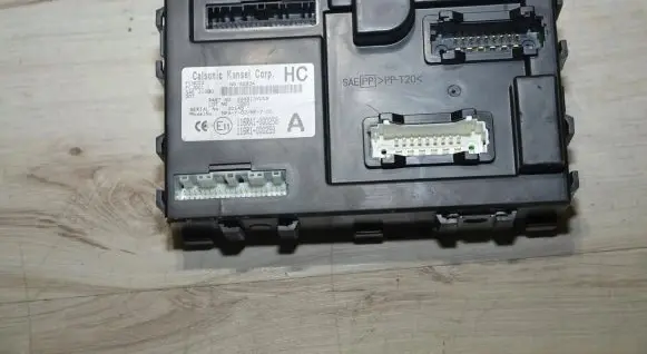 Nissan Note (E12) Comfort/convenience module 284B13VU1A