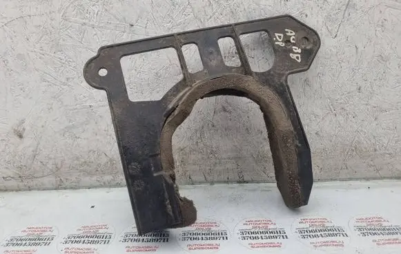 Audi A4 S4 B8 8K Front underbody cover/under tray 8K0863190B