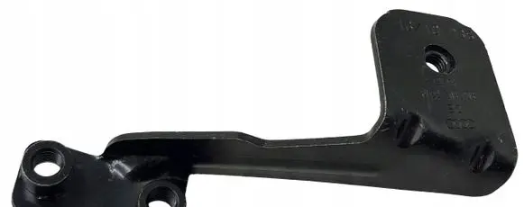 Audi A4 S4 B8 8K Front bumper mounting bracket 8K0807334A