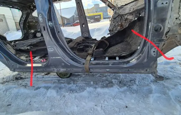 Toyota Highlander XU70 Front sill (body part) 