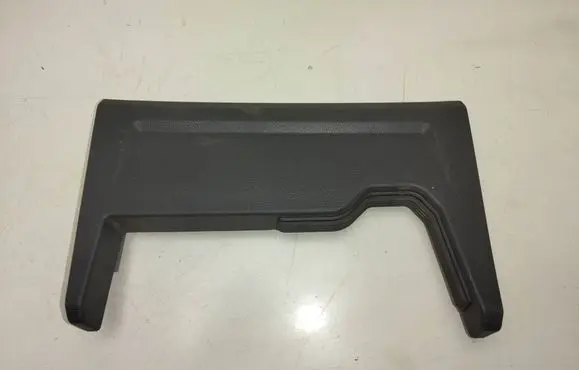Volkswagen Tiguan Allspace Trunk/boot trim cover 5NN867462