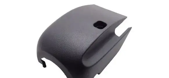 Volkswagen Tiguan Steering wheel column trim 510858559A