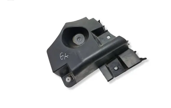 Citroen C4 III e-C4 Rear bumper mounting bracket 9831818980 086647