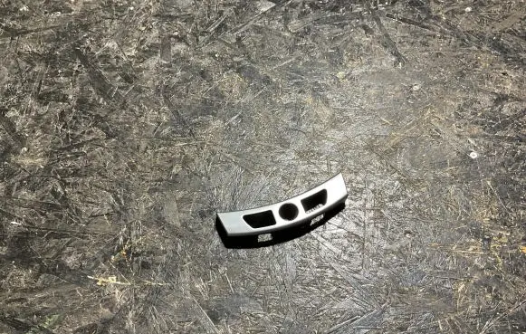 Other center console (tunnel) element