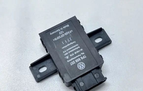 Volkswagen Touareg II Other control units/modules 7P6959257
