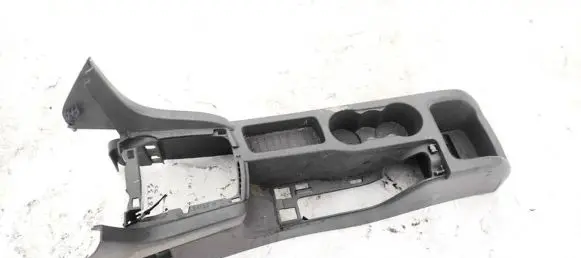 Ford Focus Cup holder 