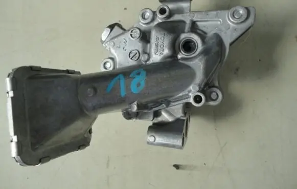 Toyota C-HR I Oil sump strainer pipe 1510042020