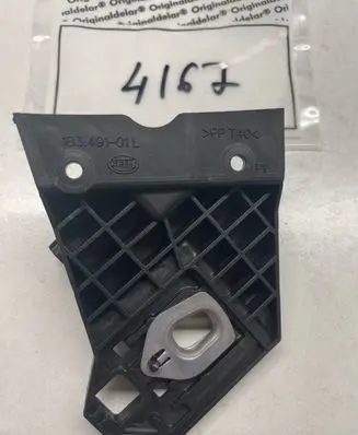 Mercedes-Benz A W176 Headlight/headlamp mounting bracket 1768200114 A1768200114 18349101