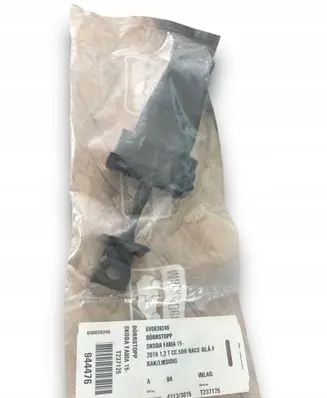 Skoda Fabia Mk3 (NJ) Rear door check strap stopper 6V0839249