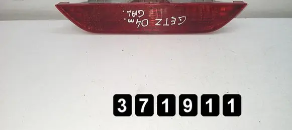 Hyundai Getz Rear/tail lights ihl 92750-1co