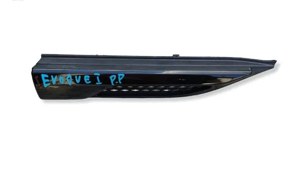 Land Rover Evoque I Fender end trim 