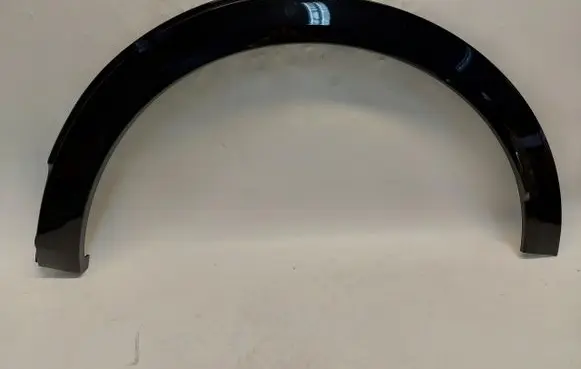 Opel Grandland X Rear arch trim 9856730680JLK01