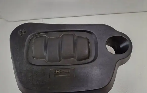 Chevrolet HHR Air filter box cover 