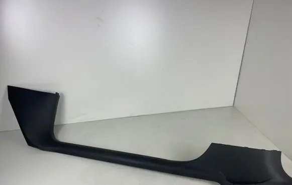 Seat Leon (5F) Front sill trim cover 5F4863484 5F4863484B