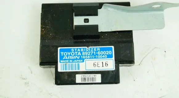 Toyota Land Cruiser (J150) Other control units/modules 8927160020