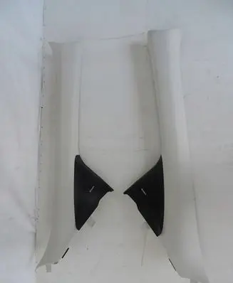 Ford Kuga II Other interior part