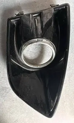 Ford C-MAX II Front fog light trim/grill AM51R19952C