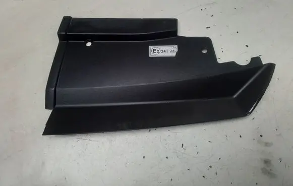 Peugeot 607 Other interior part 1854474116 9639245777