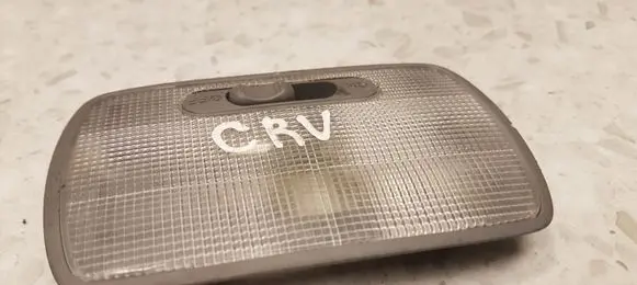 Honda CR-V Rear seat light