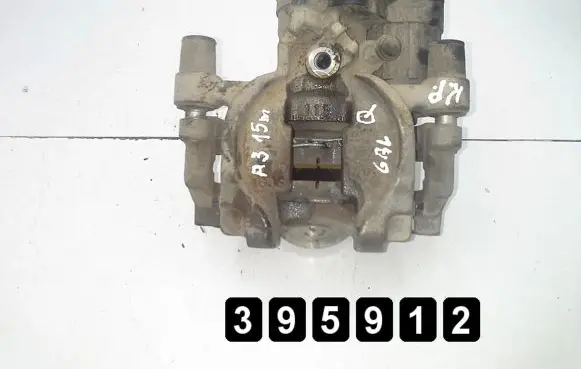 Audi A3 S3 8V Rear brake caliper 5Q0615405BC
