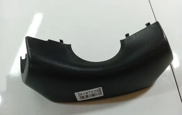 Renault Scenic II - Grand scenic II Steering wheel column trim 
