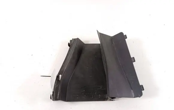 Other engine bay part
