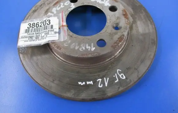 Volkswagen Golf II Front brake disc