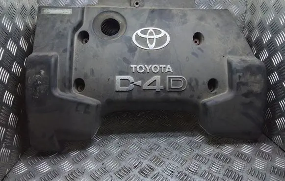 Engine cover (trim)