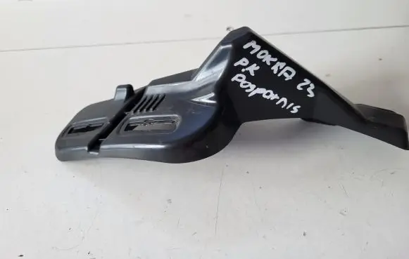 Opel Mokka B Front splash guards bracket 9825559980