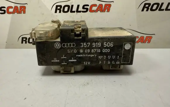 Volkswagen Sharan Coolant fan relay 357919506