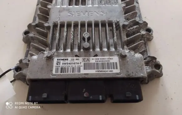 Peugeot 407 Engine control unit/module 5WS40167HT 255707254