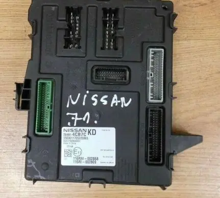 Nissan X-Trail T32 Other control units/modules 284B14CB7C